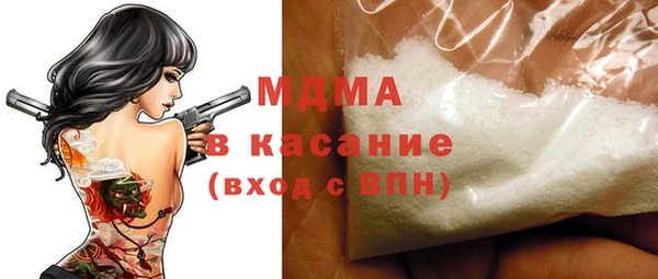 кокаин колумбия Алексин