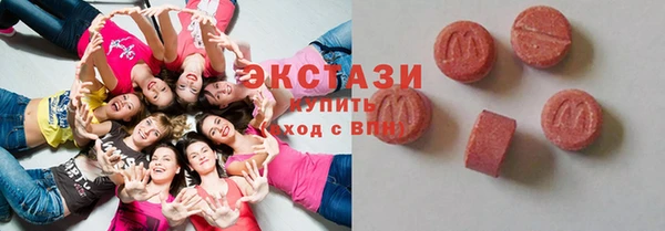 2c-b Абинск