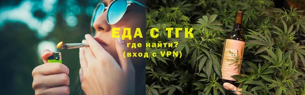 меф VHQ Алексеевка