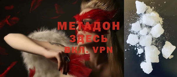 кокаин колумбия Алексин