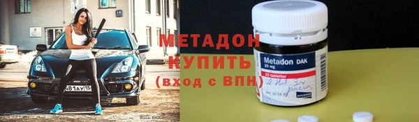 СК Алзамай