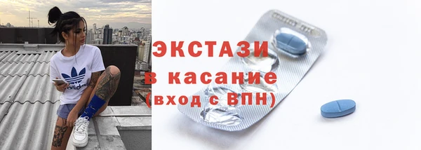 СК Алзамай