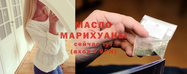 2c-b Абинск