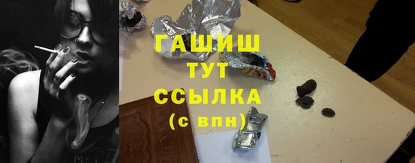 СК Алзамай