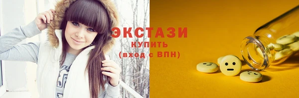 кокаин колумбия Алексин