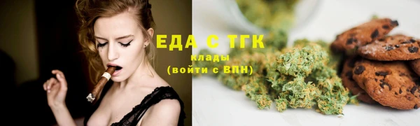 кокаин колумбия Алексин