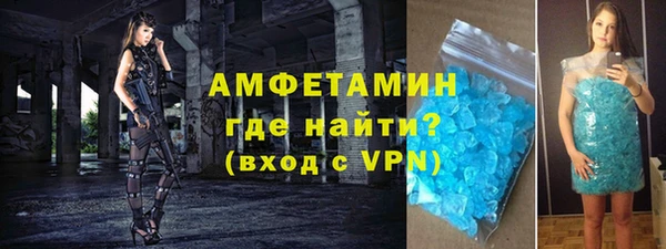 СК Алзамай