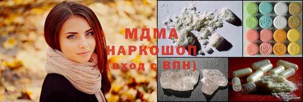 2c-b Абинск