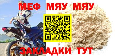 MDMA Premium VHQ Обь