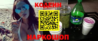 ALPHA PVP Обнинск