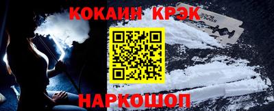 MDMA Premium VHQ Обь