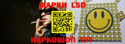 гидра Нягань