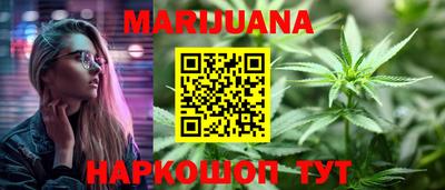 гидра Нягань