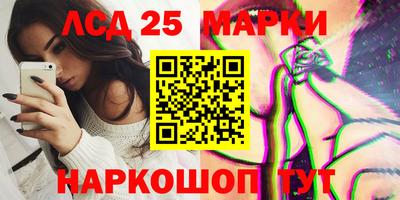 ALPHA PVP Обнинск