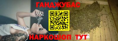 гидра Нягань
