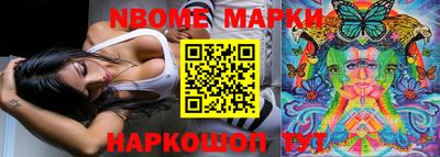 ALPHA PVP Обнинск