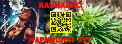 гидра Нягань