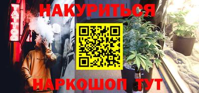 ALPHA PVP Обнинск