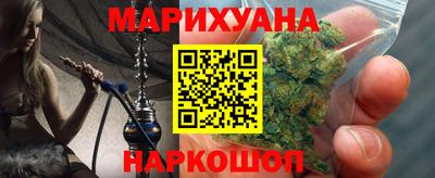 гидра Нягань