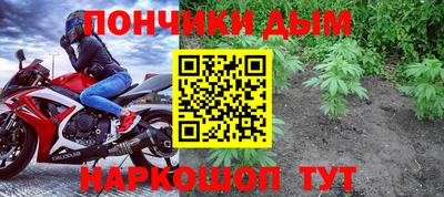 ALPHA PVP Обнинск