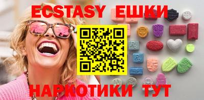ALPHA PVP Обнинск
