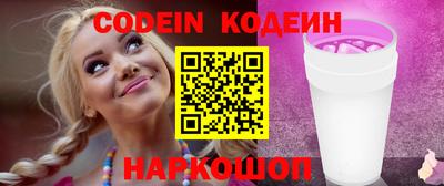 MDMA Premium VHQ Обь