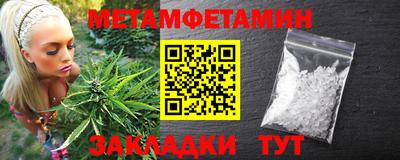 MDMA Premium VHQ Обь