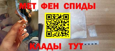 MDMA Premium VHQ Обь