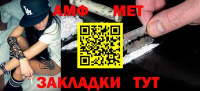 МДПВ Партизанск