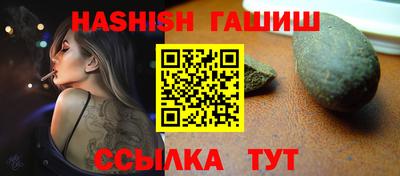 MDMA Premium VHQ Обь