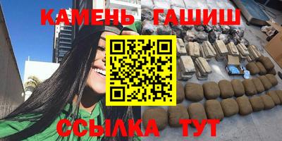 MDMA Premium VHQ Обь