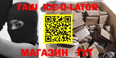 первитин Первоуральск