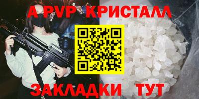 MDMA Premium VHQ Обь
