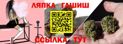 ALPHA PVP Обнинск