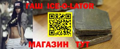 гидра Нягань