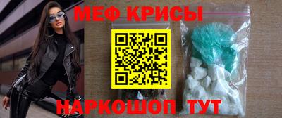 гидра Нягань