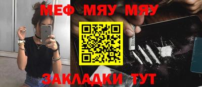 MDMA Premium VHQ Обь