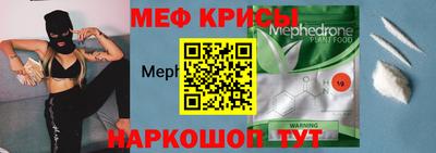 ALPHA PVP Обнинск