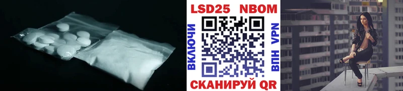 hydra ссылки  Шахты  Лсд 25 экстази кислота 