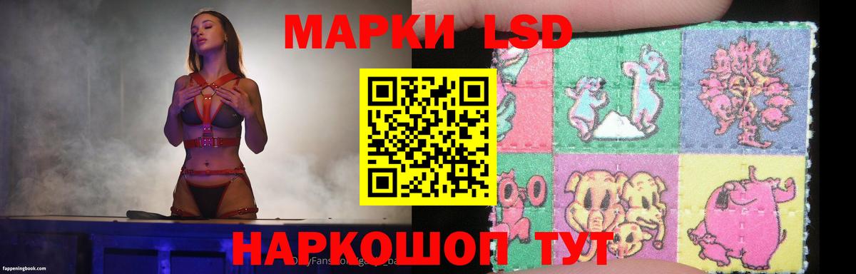 Шахты  Лсд 25 экстази ecstasy  LSD-25 экстази ecstasy  Вход с VPN 