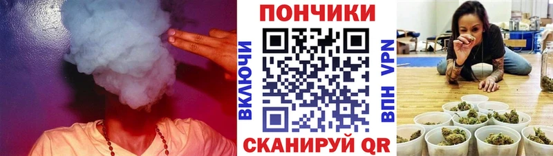 купить наркотик  сайты даркнета как зайти  Канабис конопля  Шахты 